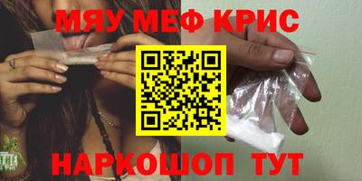 2c-b Коммунар