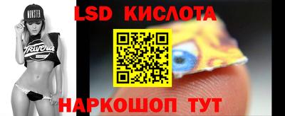 2c-b Коммунар