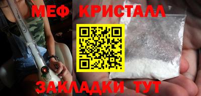 2c-b Коммунар