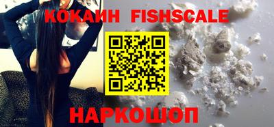 прущая мука Комсомольск-на-Амуре