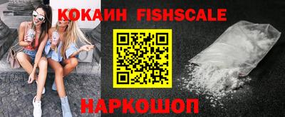а пвп мука Конаково