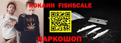 а пвп мука Конаково