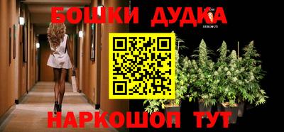 2c-b Коммунар