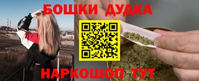 а пвп мука Конаково