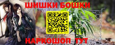 2c-b Коммунар