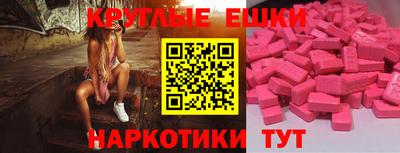 прущая мука Комсомольск-на-Амуре