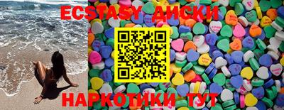 2c-b Коммунар