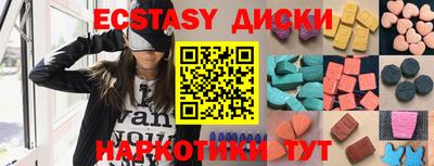 а пвп мука Конаково