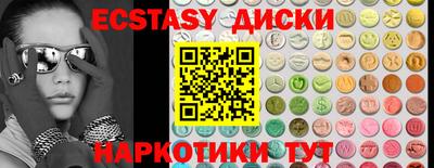 2c-b Коммунар