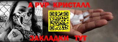 2c-b Коммунар