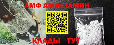 а пвп мука Конаково