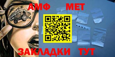 прущая мука Комсомольск-на-Амуре