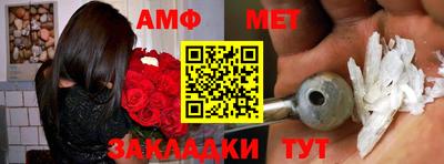 2c-b Коммунар