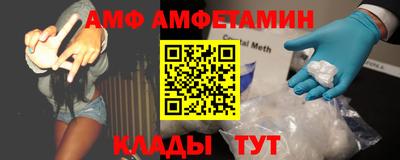 а пвп мука Конаково