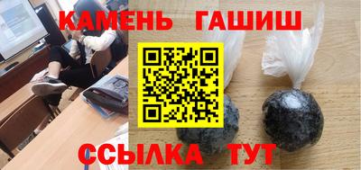 а пвп мука Конаково