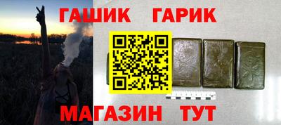а пвп мука Конаково