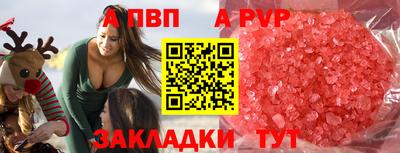 2c-b Коммунар